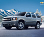 Фото Chevrolet Tahoe внедорожник GMT900 