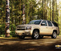 Фото Chevrolet Tahoe внедорожник GMT900 