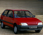 Фото Citroen AX