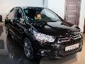 Подробная информация о Citroen DS4 хетчбэк 1 поколение 