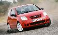 Подробная информация о Citroen C2 SX 1.1