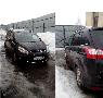 Фото Ford Grand C-Max минивэн 1 поколение 