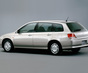 Фото Honda Avancier
