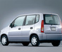 Фото Honda Capa