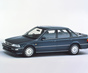 Подробная информация о Honda Concerto седан HW 