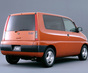 Фото Honda S-MX минивэн 1 поколение 