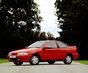 Описание Hyundai S-Coupe
